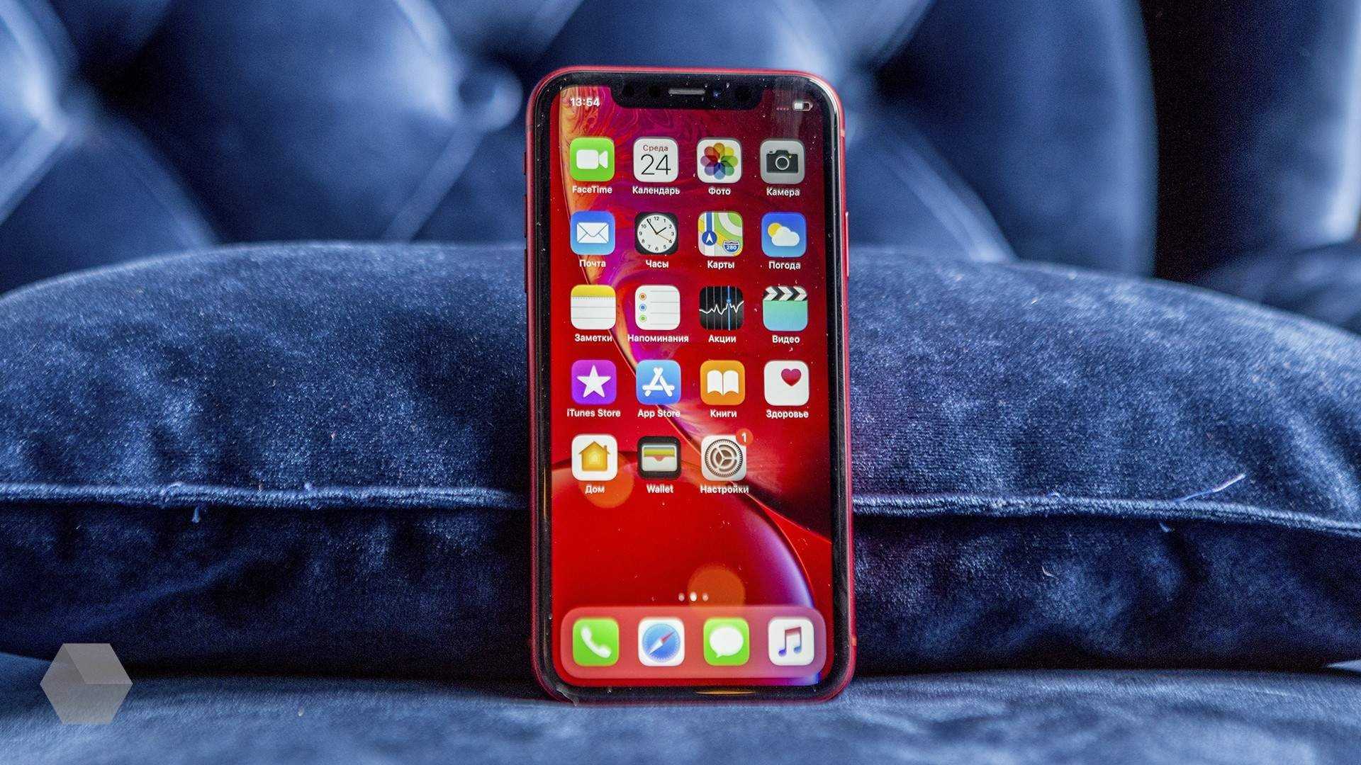 Чем грозит покупка iphone xs и xr за пределами россии?