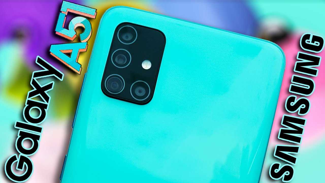 Обзор характеристик смартфона samsung galaxy a52 5g