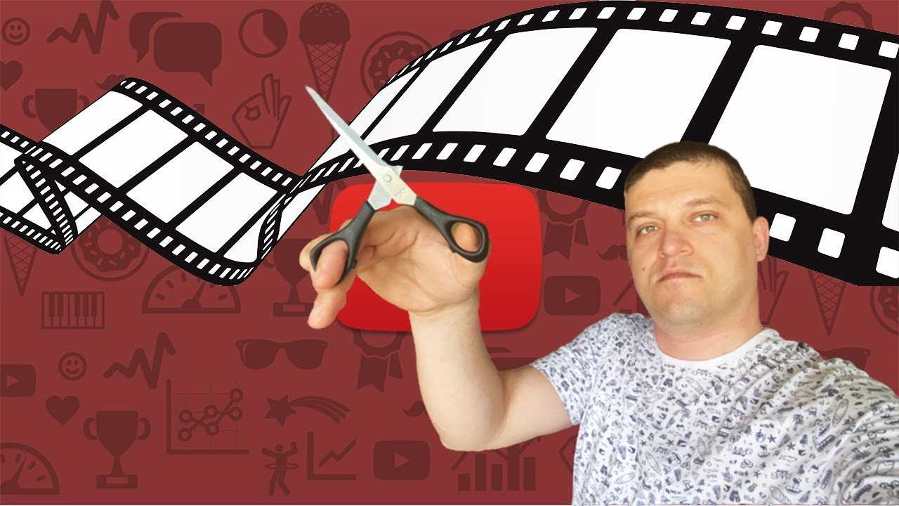 Видеоредактор ютуба, как обрезать видео на ютубе и размыть