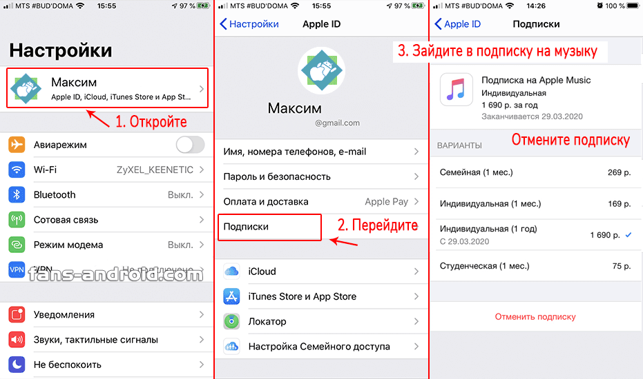 Как долго apple поддерживает iphone? полный список обновлений