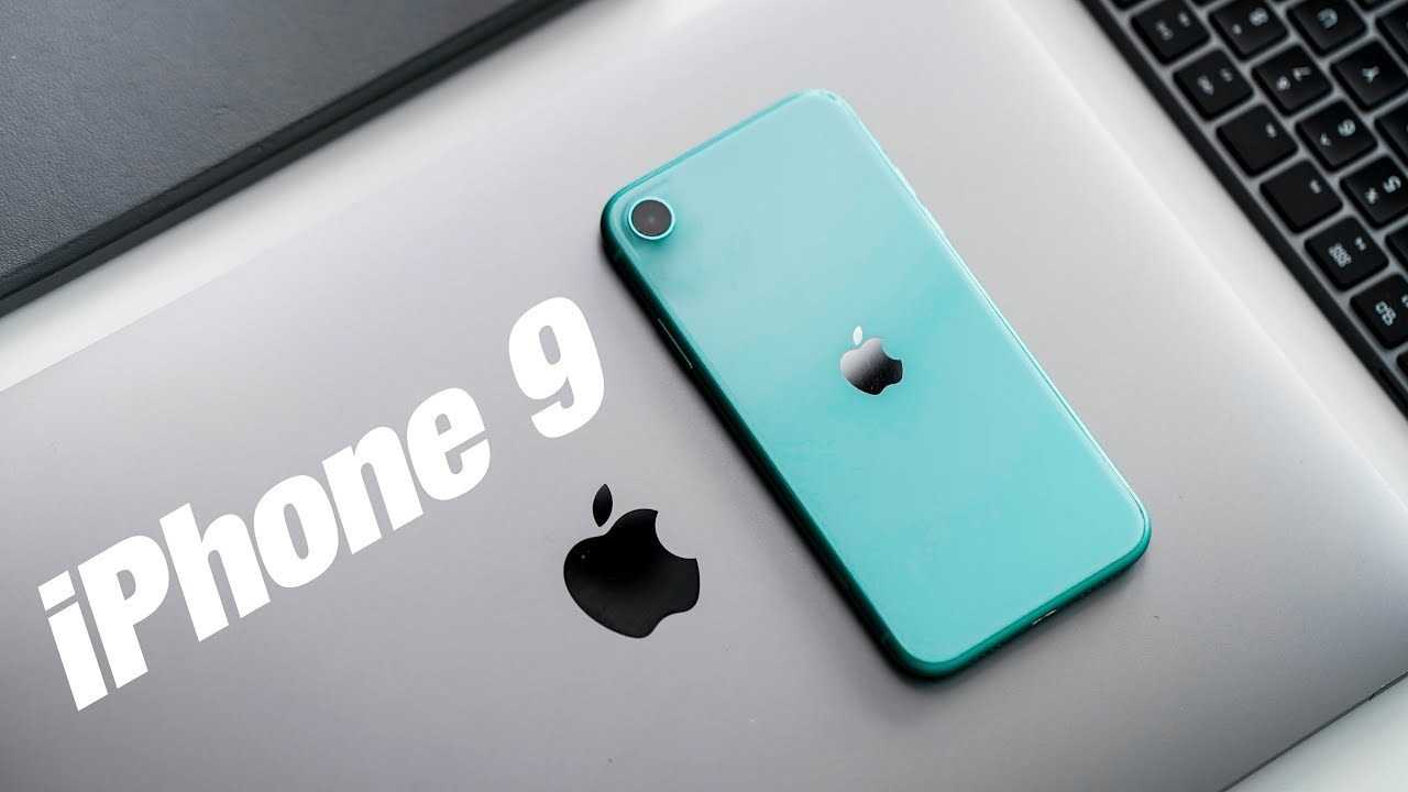 Iphone 15 (2023): всё, что известно на данный момент - mobilenotes.ru