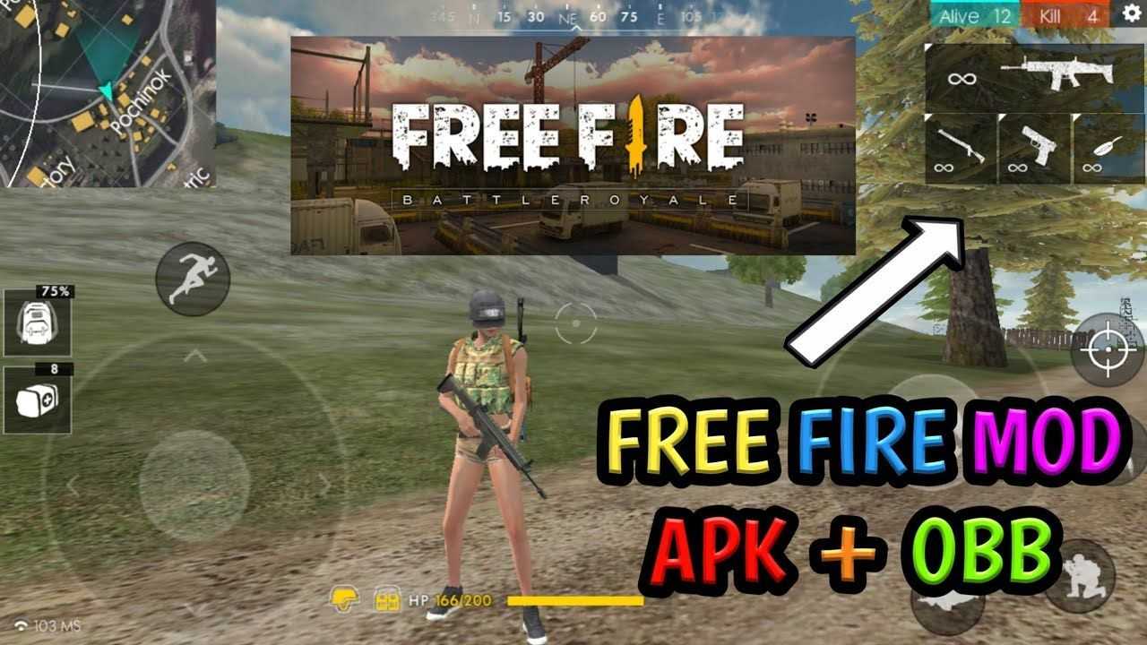 3 лучших способа получить бесплатные алмазы в free fire max в 2022 году