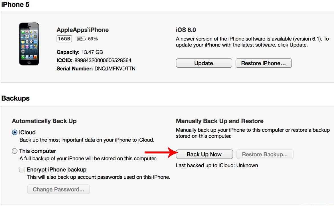 Разлочить iphone