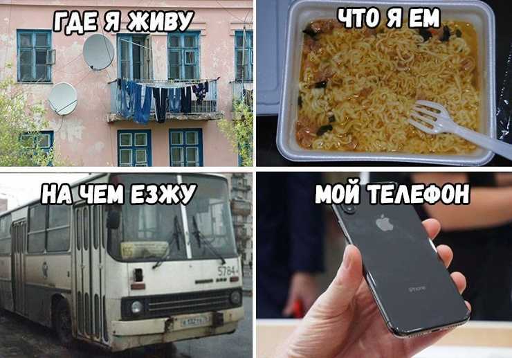 Iphone 12 mini — лучший смартфон apple в 2020 году