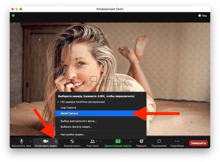 Запись звука macos с помощью диктофона на mac - it-here.ru