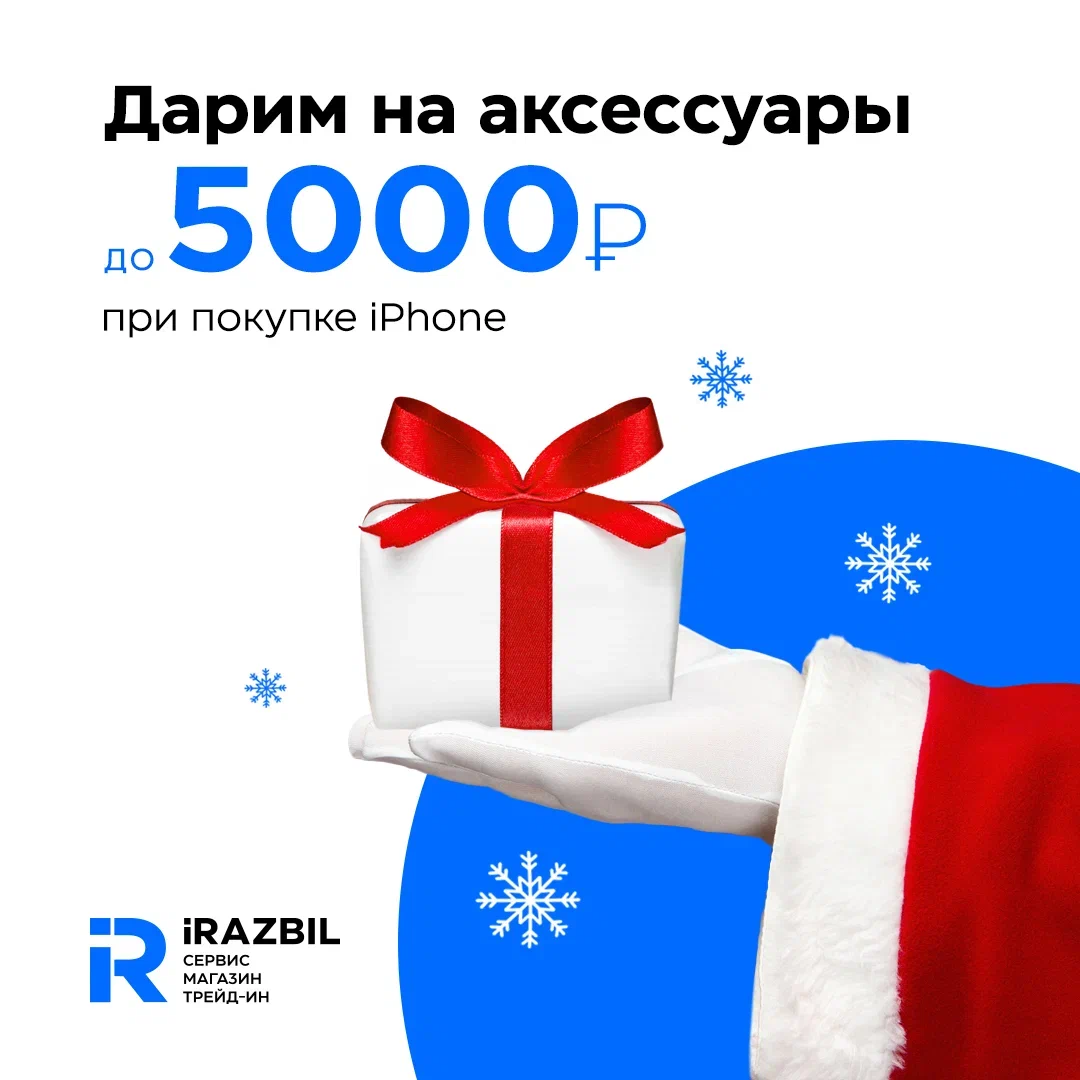 Полный обзор iphone 8 и iphone 8 plus: что нового