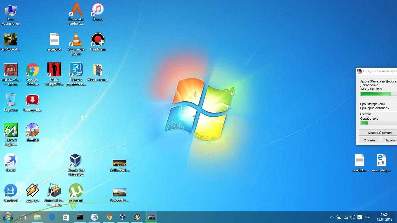 Как настроить рабочий стол на windows 10: инструкция по смене внешнего вида