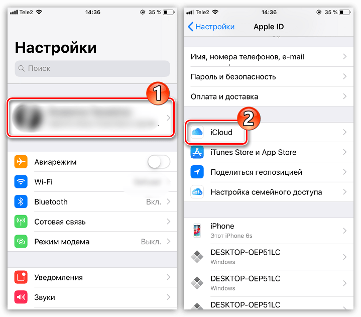 Как перезагрузить айфон 5, 6, 7, 8, xr, 10, 11, если экран не работает и принудительно