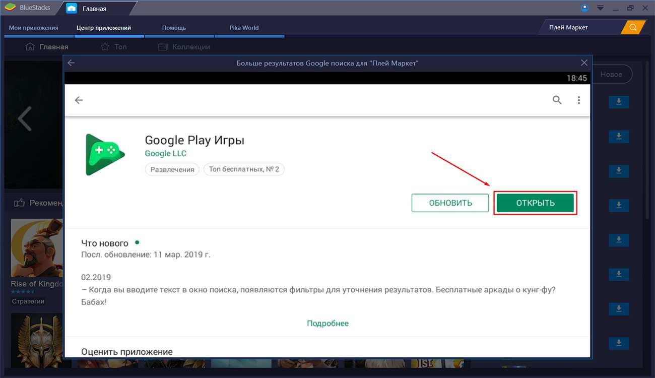 Пополнение playstation store и турция. ультимативный гайд для россиян