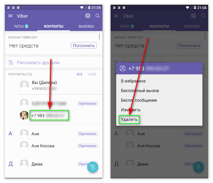 Как выйти из вибера на компьютере, телефоне или айфоне