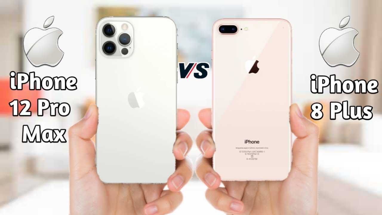 Iphone 12 iphone 8 plus. Iphone 8 Plus vs iphone 12 Pro Max. Iphone 12 Pro iphone 8 Plus. Iphone 12 Pro Max 8 Plus. Iphone 12 Pro Max vs 8 Plus.