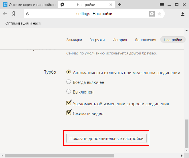 Как посмотреть сохраненные пароли в браузере яндекс, google chrome, opera, mozilla firefox, microsoft edge и internet explorer: пошаговая инструкция | компьютерные знания | a-apple.ru
