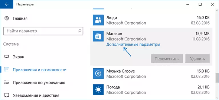 Почему на windows 10 не запускается origin и 6 способов заставить заработать