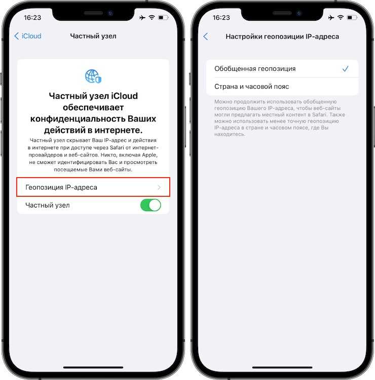 Практический обзор ios 15 beta: обновление операционной системы с большими изменениями