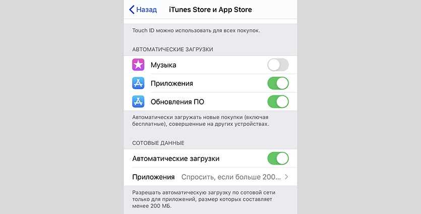 Как восстановить удаленную историю браузера safari и закладки