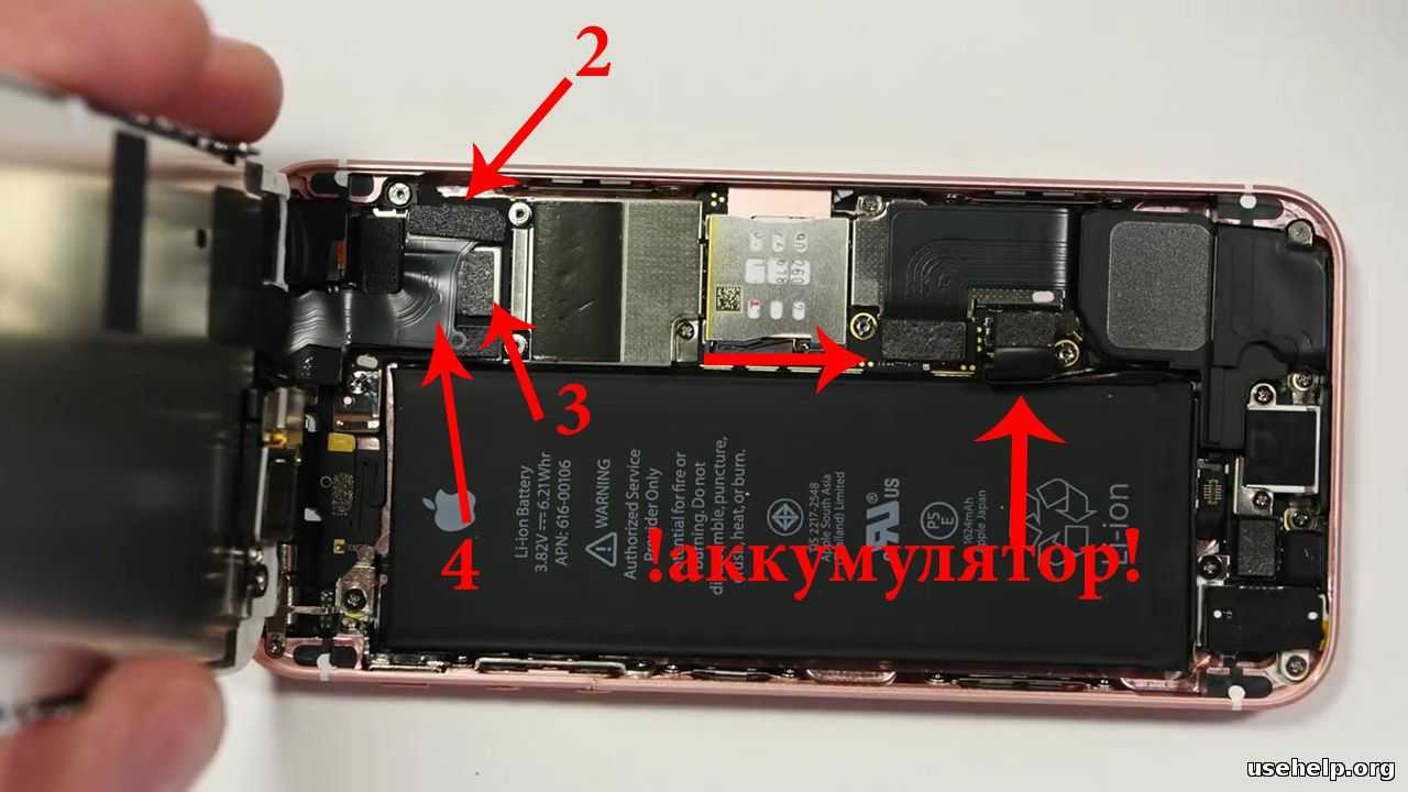 Iphone se (2022) против iphone se (2020): все отличия