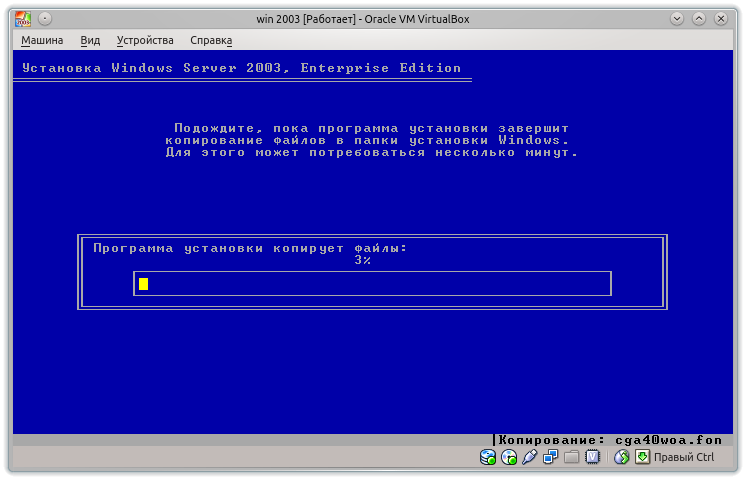 Virtualbox установка windows xp: инструкция