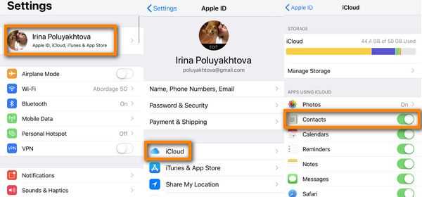 Проверьте, правильно ли вы сохраняете контакты в iphone и синхронизируете с icloud