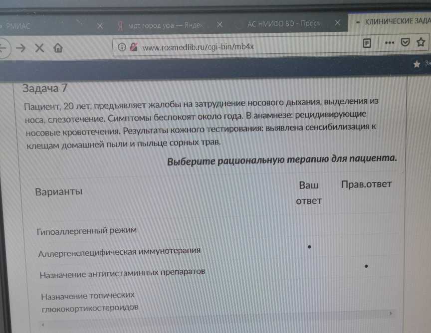 40 интересных вопросов для новогодней викторины для детей и взрослых :: инфониак