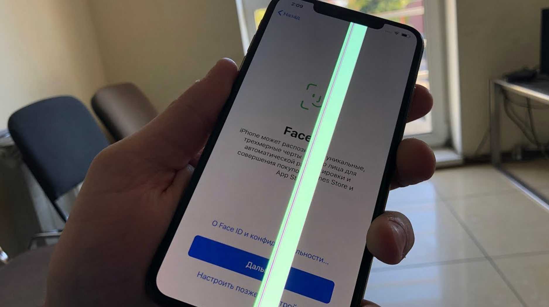 Проблема с дисплеем. Выгорание экрана Samsung s9. Полосы на экране айфона. Полоса на экране айфон х. Зеленая полоска на экране айфона.