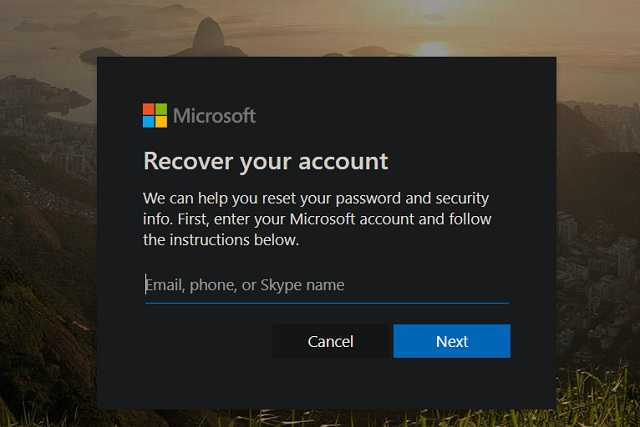 Password 11. Подтверждение пароля Майкрософт.