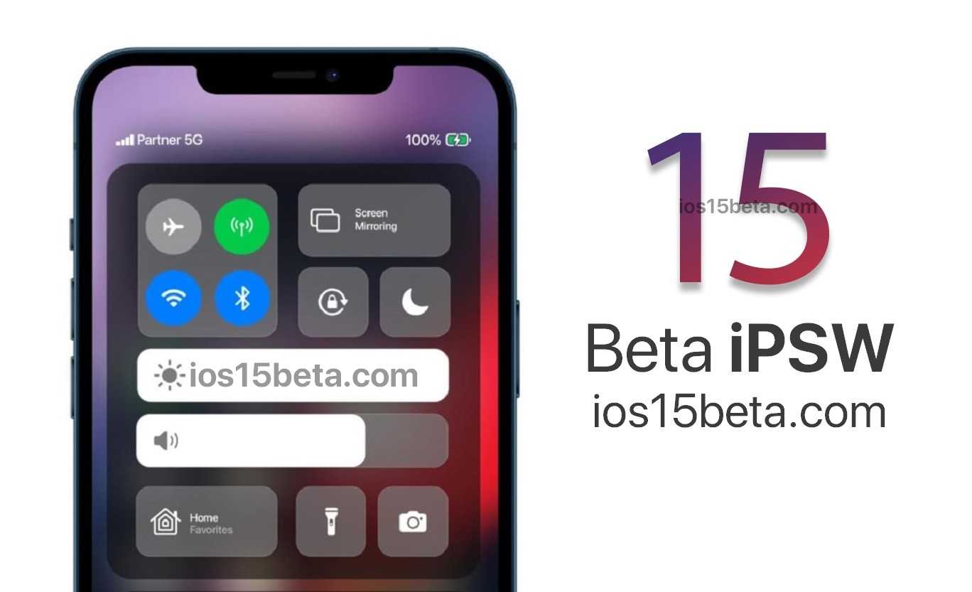 Torrent ios легко для iphone и ipad