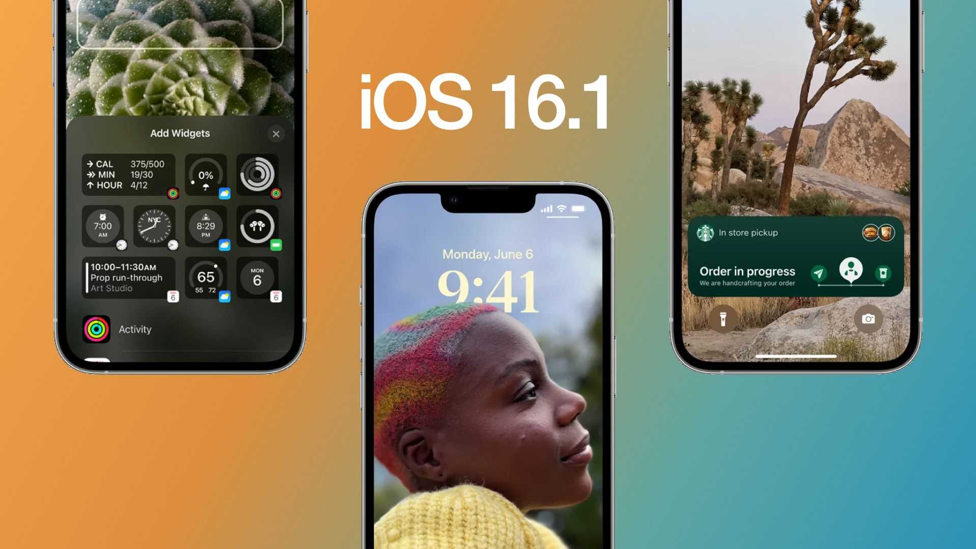 Как установить публичные бета-версии ios 14, ipados 14, macos big sur, tvos 14 и watchos 7