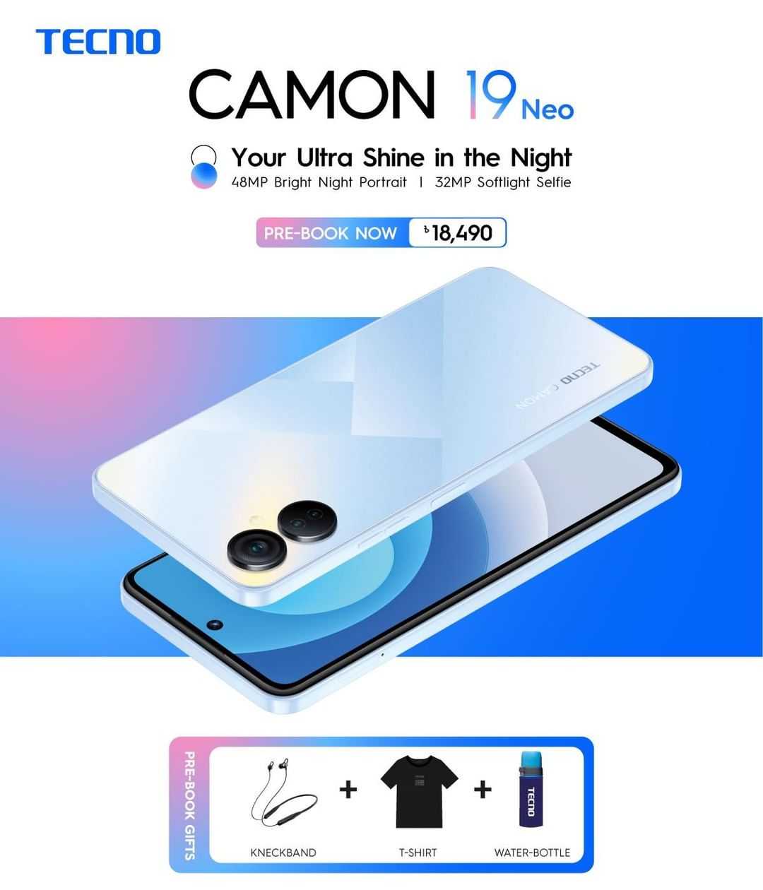 Обзор смартфона tecno camon 17p – упор на камеру