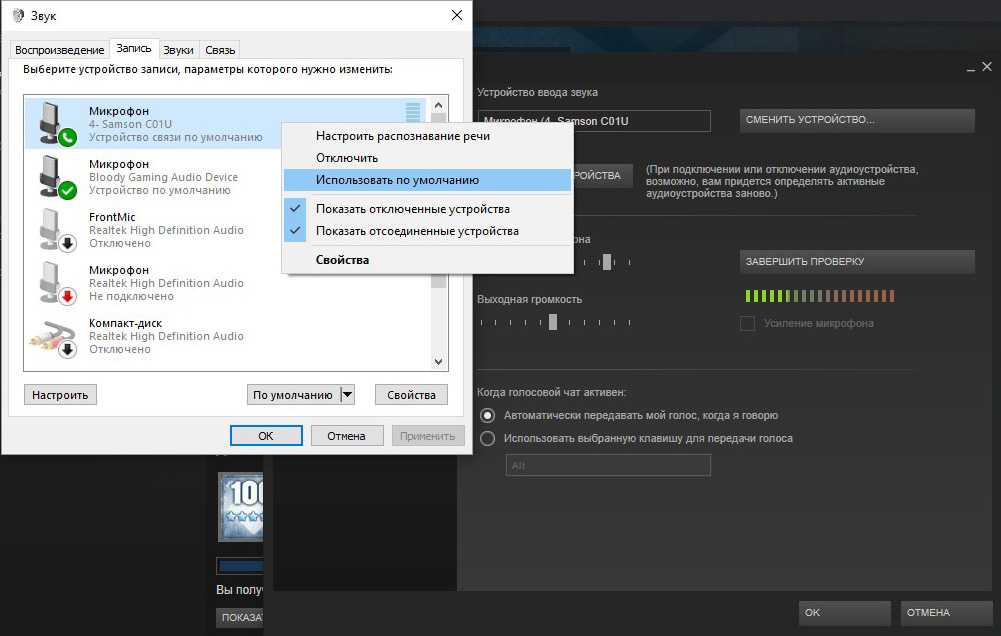 Все консольные команды cs:go — полный список