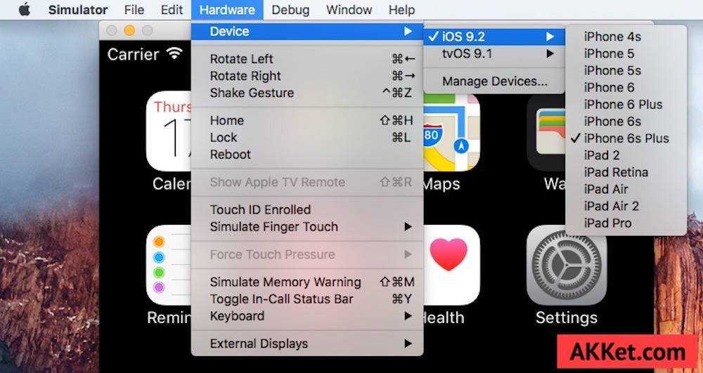 Как установить программу на mac? - яблык: технологии, природа, человек