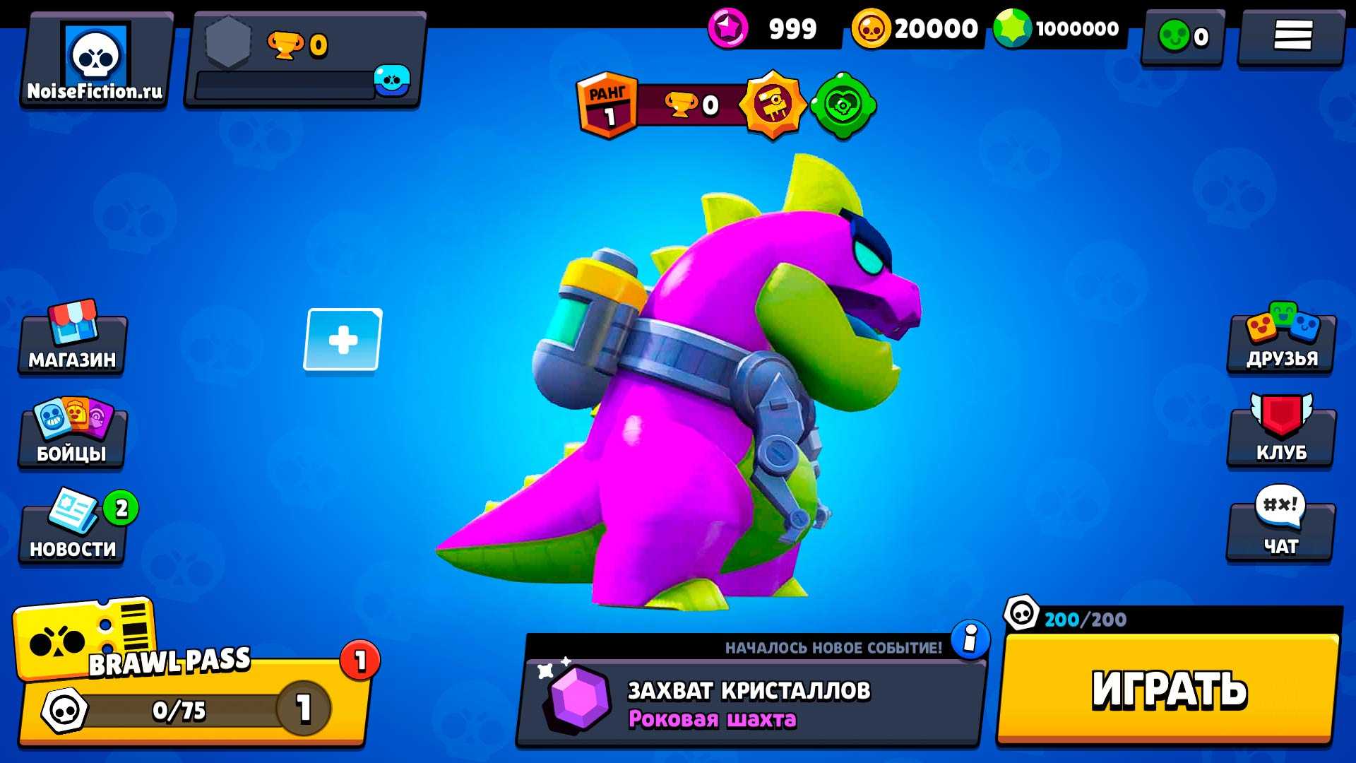 скачать gta 5 brawl stars фото 48