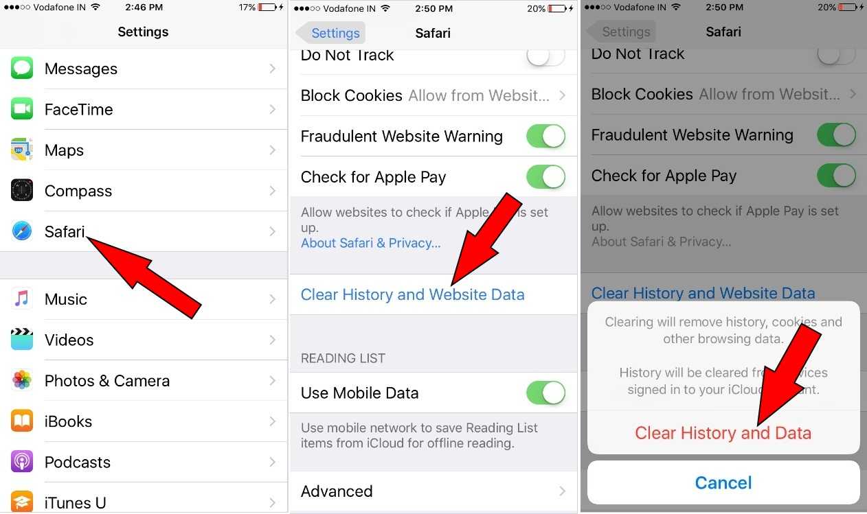 Safari не работает на mac: наиболее распространенные сбои и способы их устранения