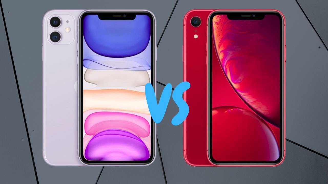 Чем отличается айфон xr от x: в чем разница и что лучше, сравнение