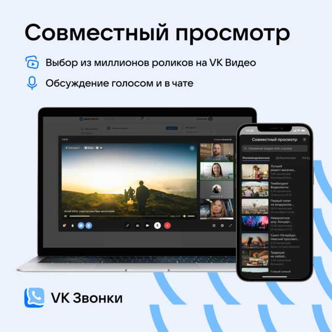 Почему греется айфон: причины и устранение проблемы