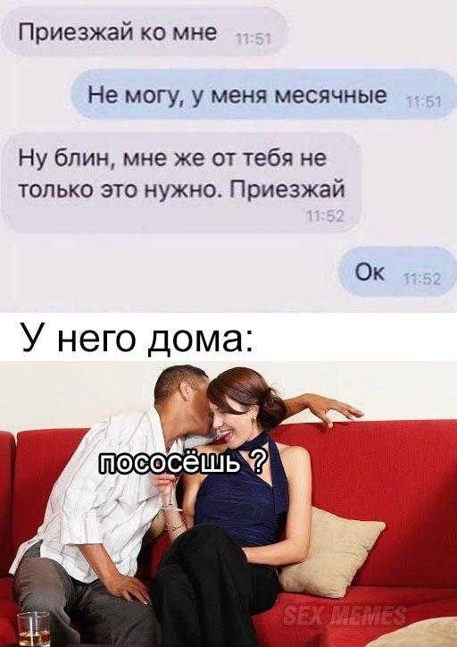 Быстрый ответ: почему мой телефон android издает статические шумы? - ос сегодня