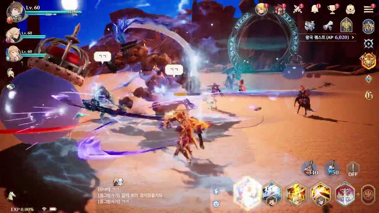 8 лучших игр типа genshin impact для android и ios (2021 г.) • оки доки