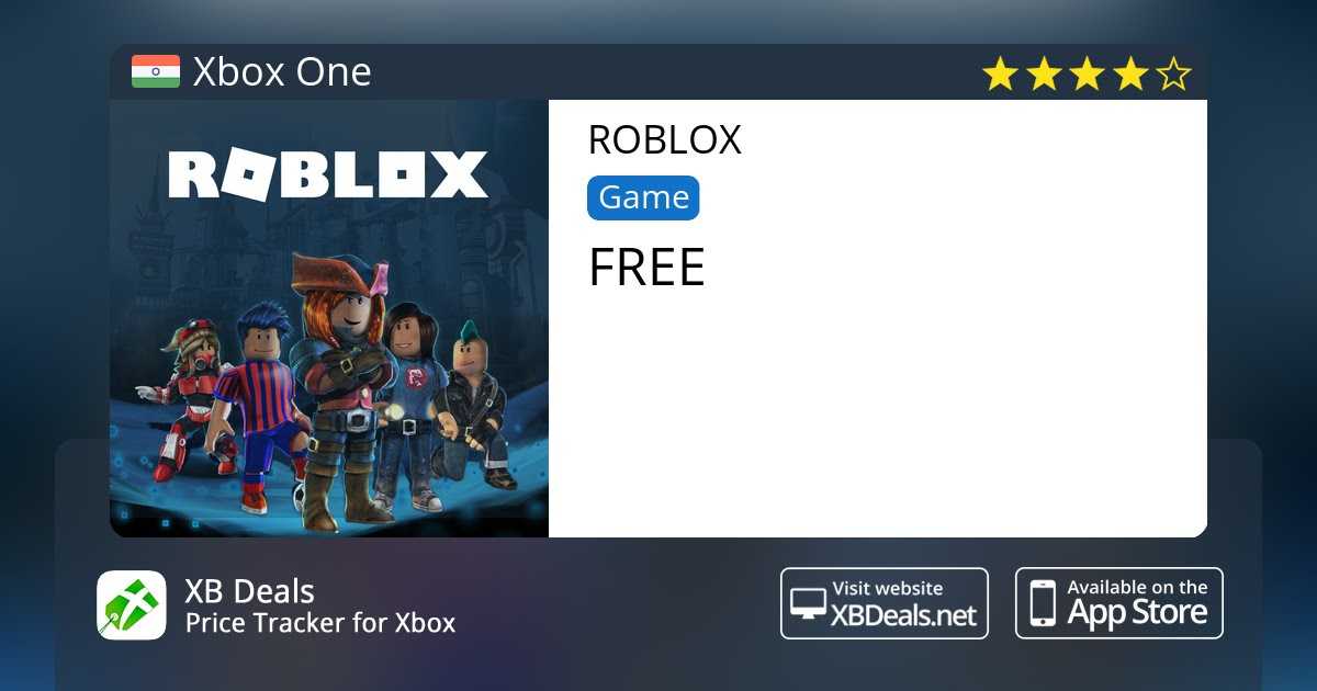 Как добавить друга в roblox. Диск Roblox на Xbox 360. Roblox Xbox one. Xbox one РОБЛОКС. Диск РОБЛОКС на Xbox 360.
