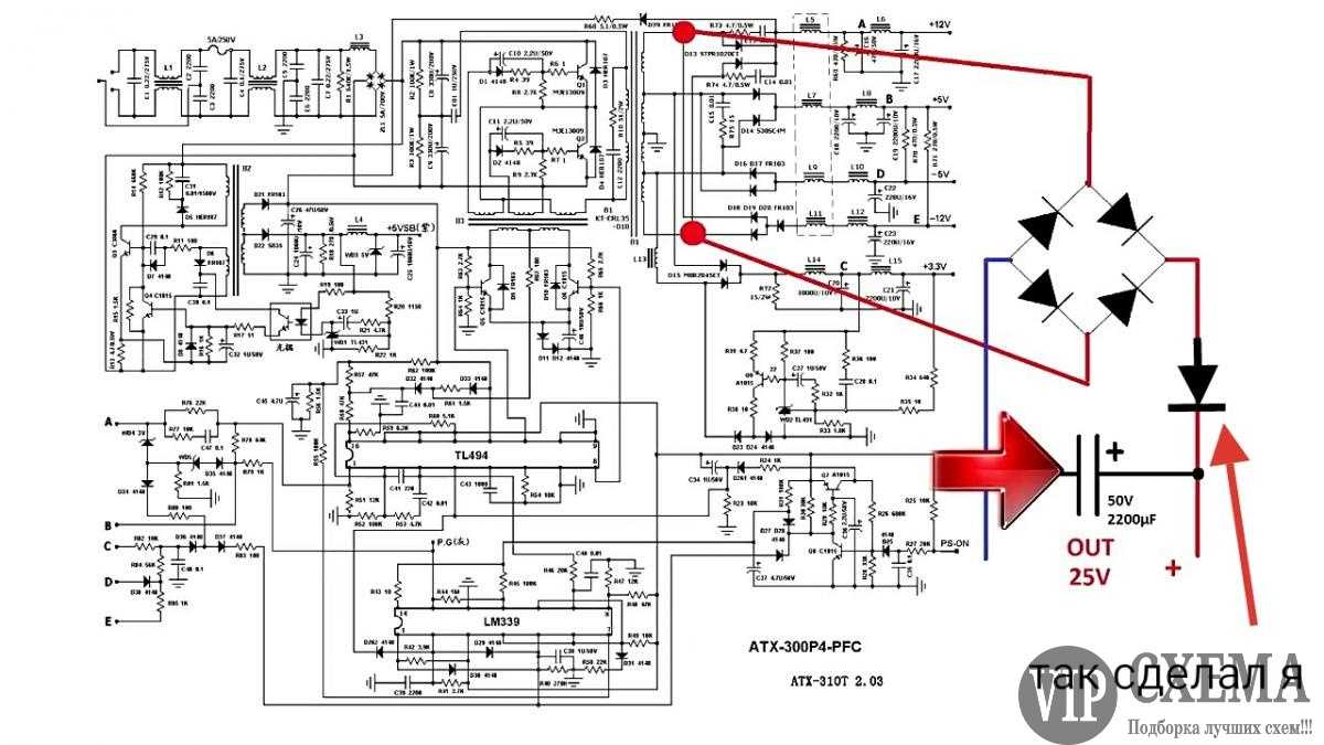 Fsp163 4fs02 схема