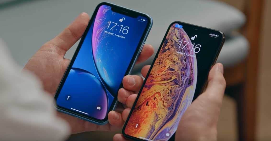 Экран xr. Iphone XS iphone 6s. Iphone 6s и iphone XR. Айфон после XR. Айфон XS включенный.