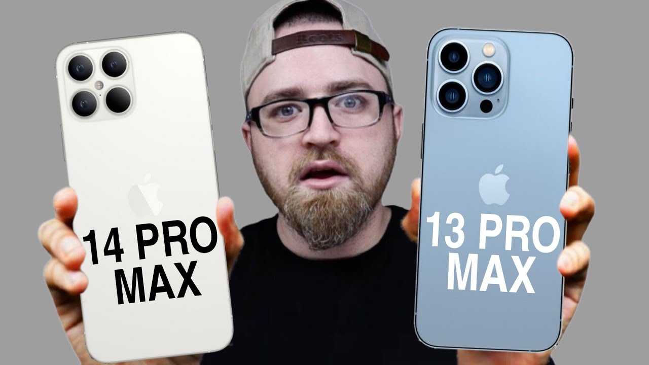 Отличия iphone 13 pro от iphone 12 pro и pro max - super g