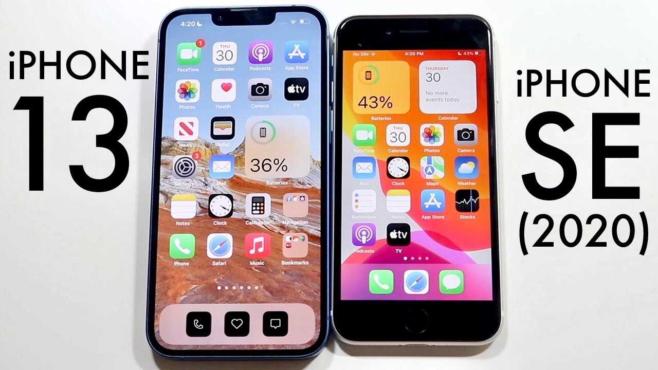 Сравнение айфонов се. Iphone 13 Mini vs se2020. Iphone 12 Mini vs iphone se 2020. Iphone 12 Mini vs se 2020. Iphone XS vs iphone se 2020.