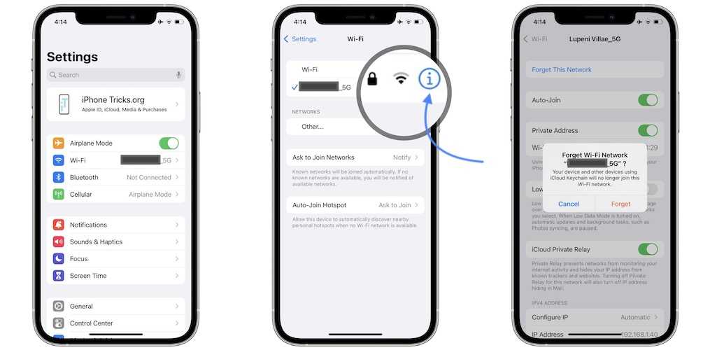 Как включить режим модема и настроить точку доступа wi-fi на iphone