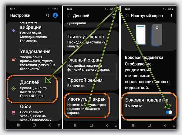 7 настроек iphone, которые желательно выключить