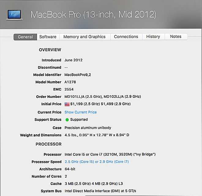 Как проверить macbook при покупке