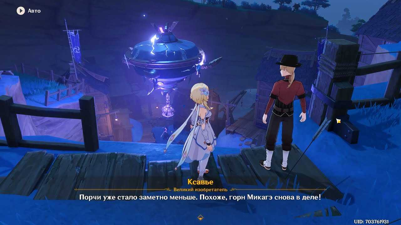 Новости игрового мира  павильон сяккэй в genshin impact: как открыть и пройти подземелье