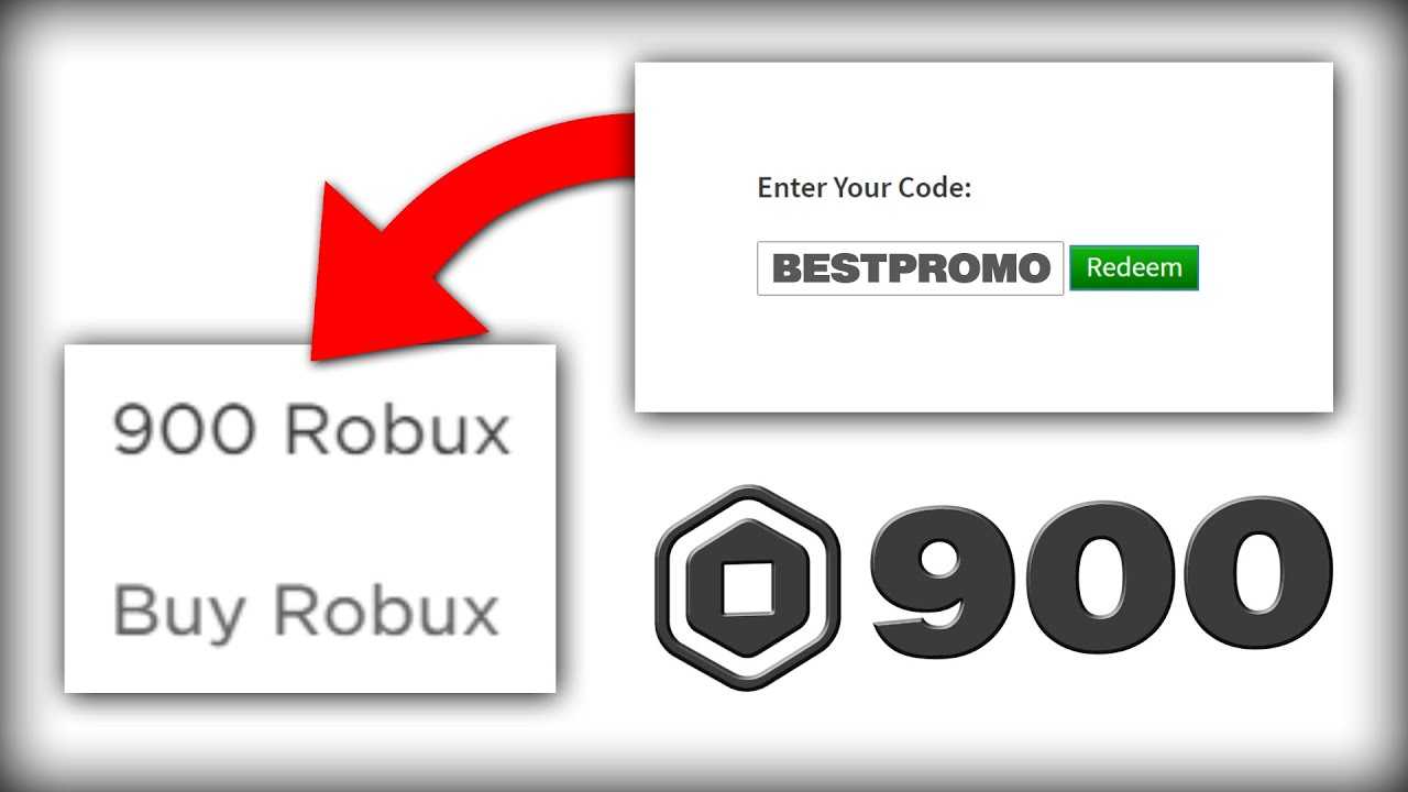 Список промо-кодов roblox (ноябрь 2020 г.)