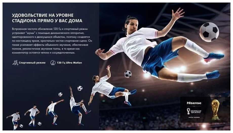 Обзор смартфона hisense h30: рабочая лошадка со стильным дизайном – bloha.ru