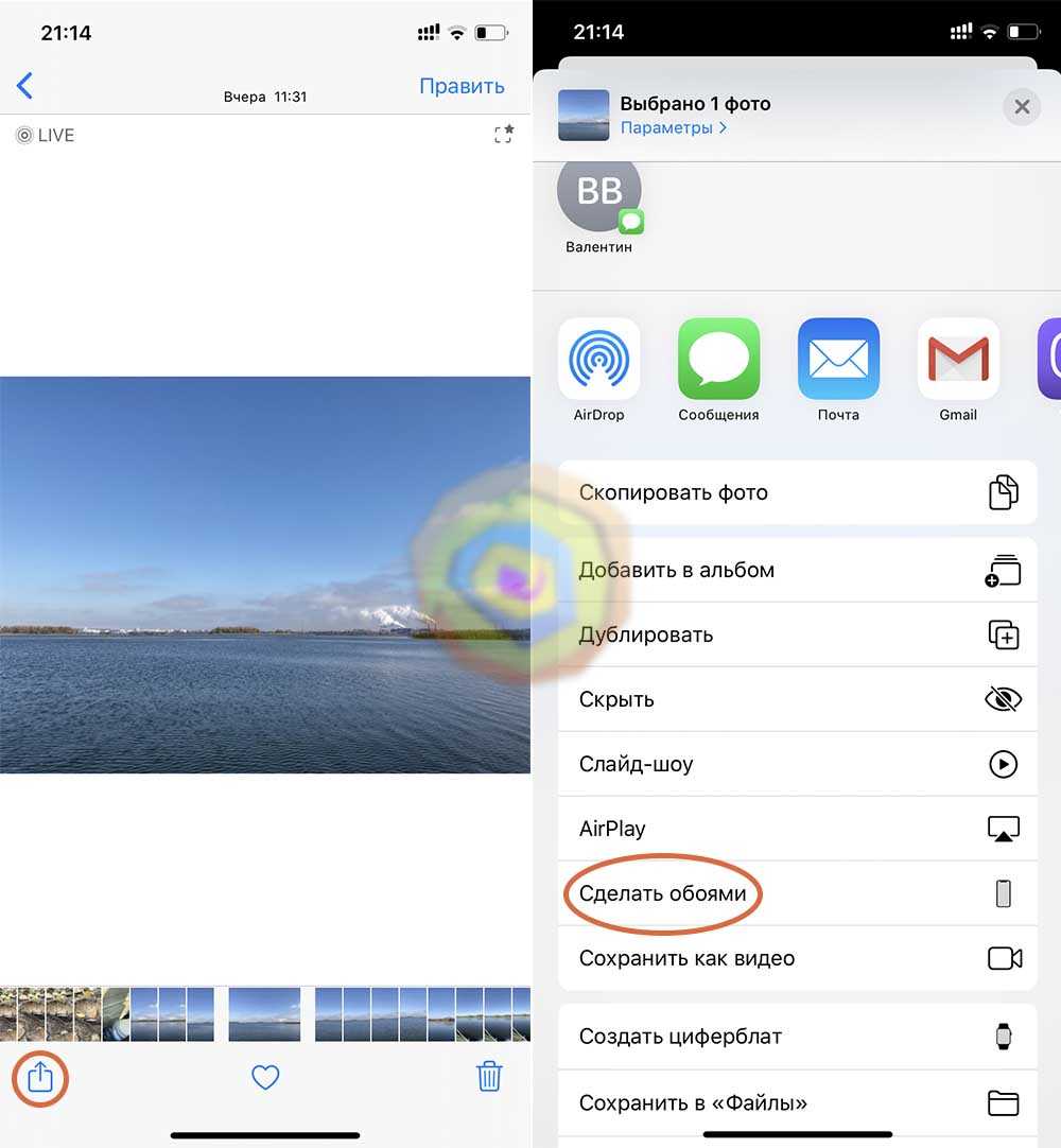 50 обоев для ios14, которые могут сделать ваш iphone эстетичней