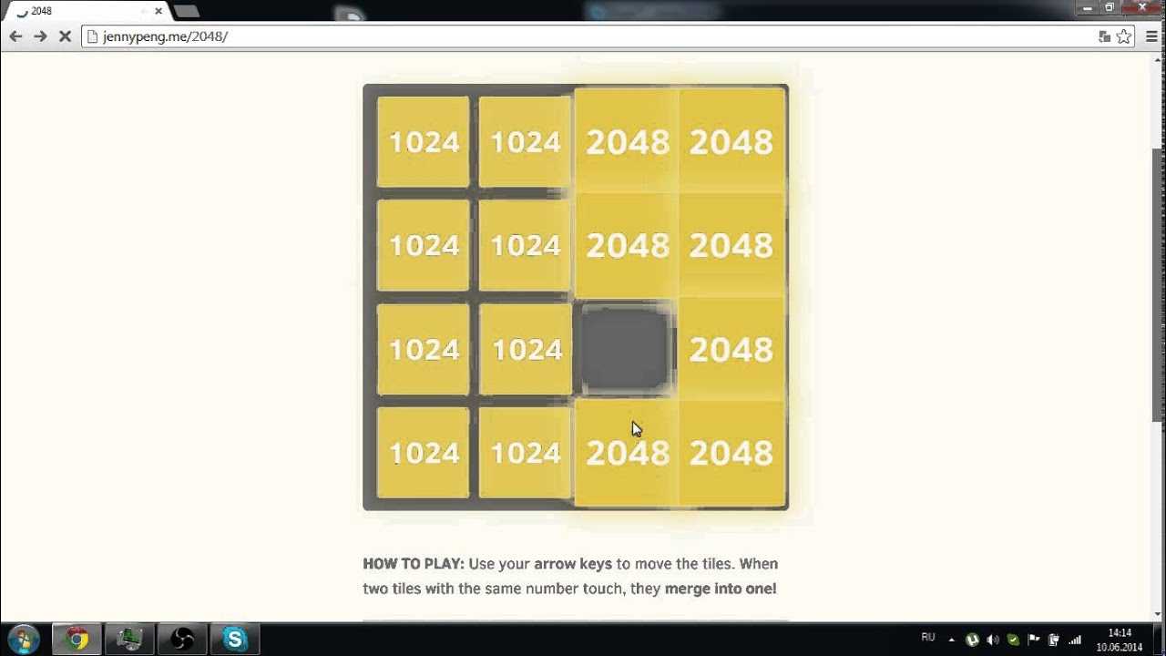 2048 игра том. 2048 (Игра). Как пройти 2048. Поле игры 2048. Рекорд в игре 2048.