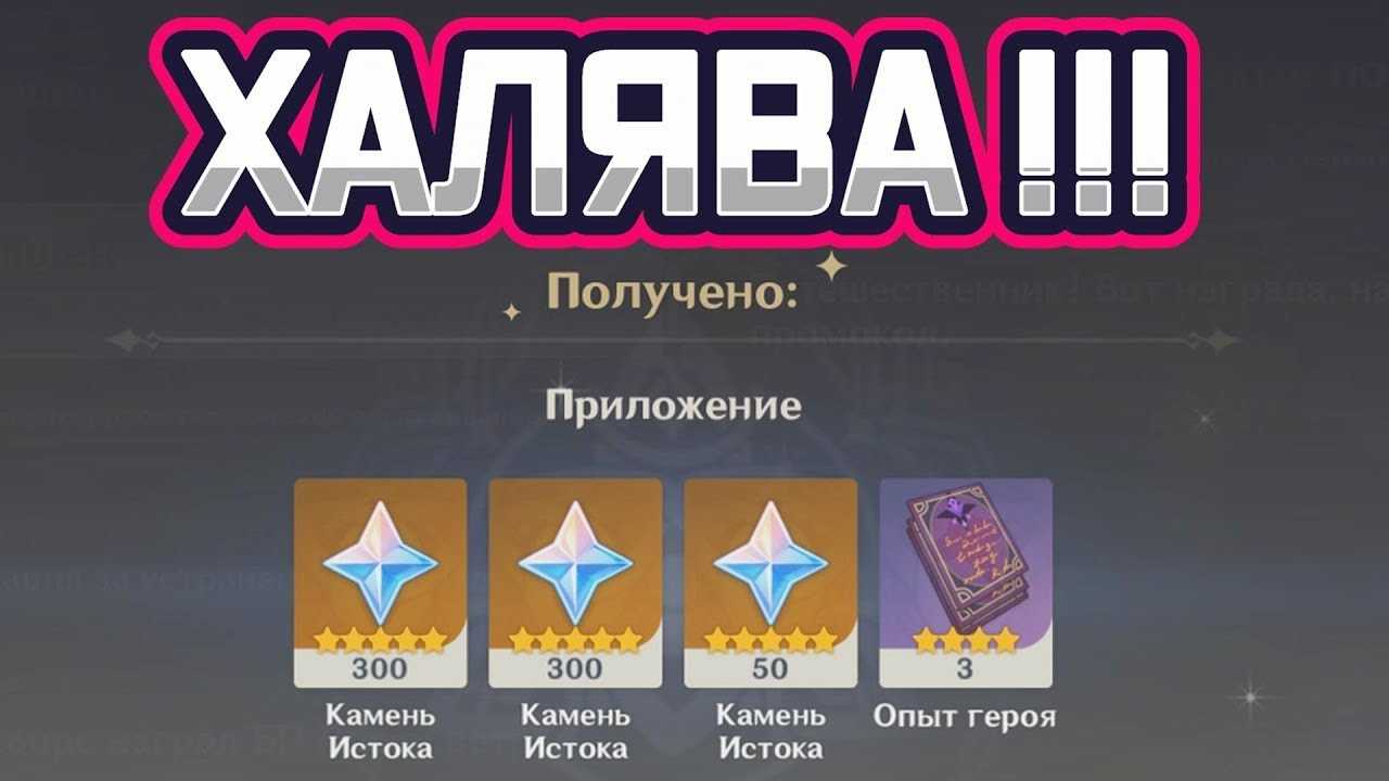 Как оплатить в google play и app store в россии в 2022 году после блокировки visa и mastercard